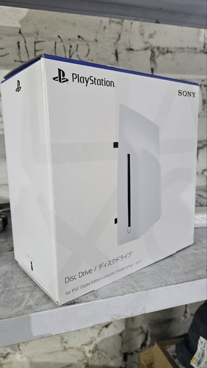 Отправили дисководы для Sony Playstation с Таобао для нашего клиента в Казань