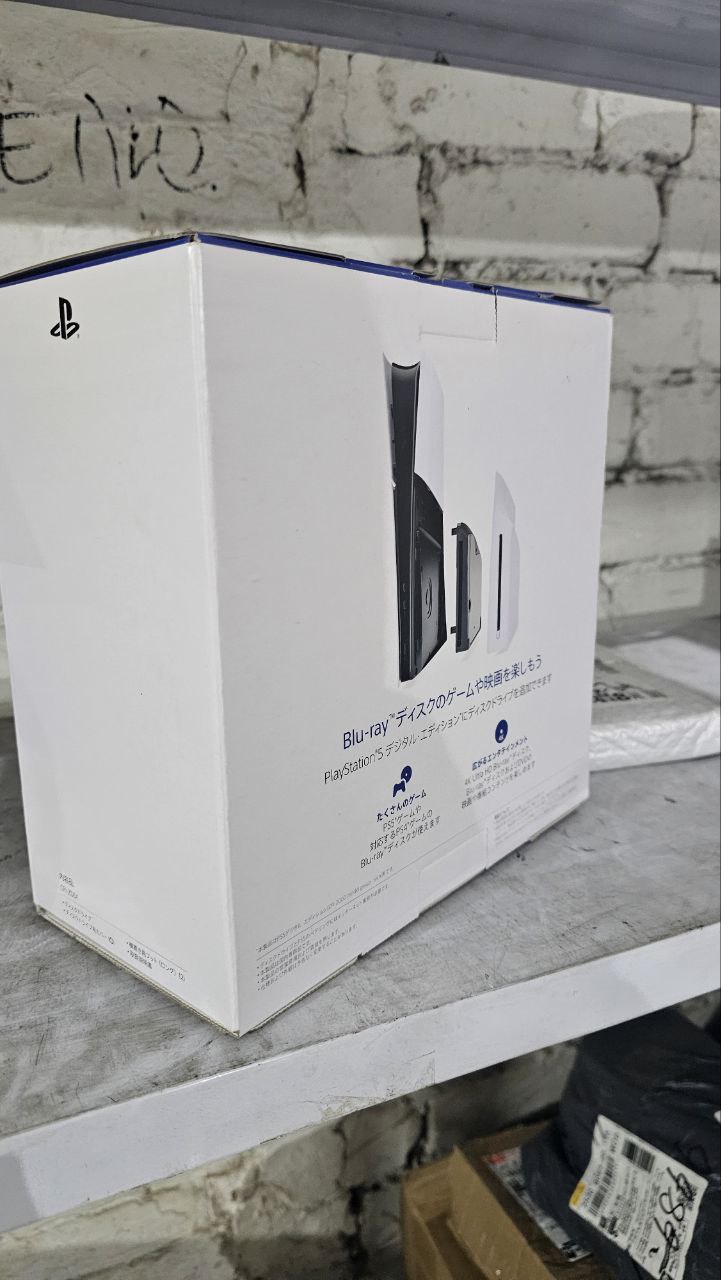 Отправили дисководы для Sony Playstation с Таобао для нашего клиента в Казань